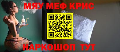 скорость mdpv Бугуруслан