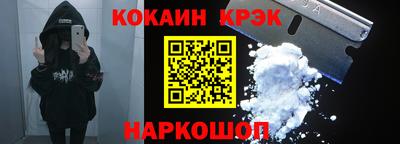 скорость mdpv Бузулук