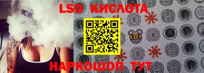 скорость mdpv Бузулук