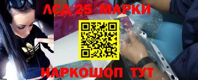 мефедрон Будённовск
