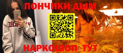 скорость mdpv Бугуруслан