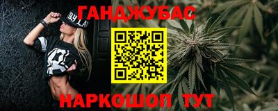 скорость mdpv Бузулук