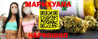 мефедрон Будённовск