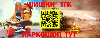 скорость mdpv Бузулук