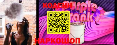 скорость mdpv Бузулук