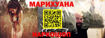 скорость mdpv Бузулук
