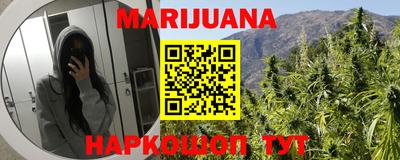 скорость mdpv Бугуруслан
