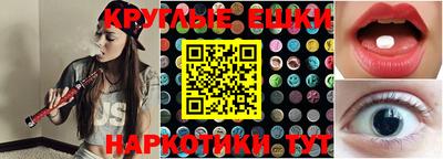скорость mdpv Бугуруслан