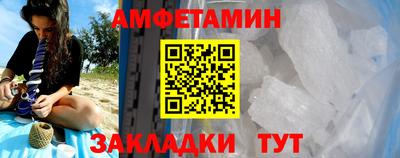 скорость mdpv Бугуруслан
