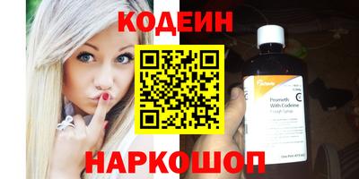 скорость mdpv Бузулук