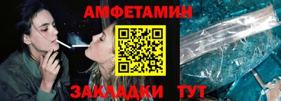 скорость mdpv Бузулук