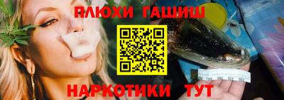 скорость mdpv Бузулук