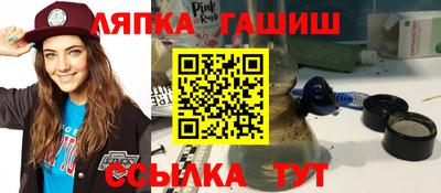 скорость mdpv Бугуруслан
