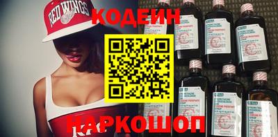 скорость mdpv Бузулук